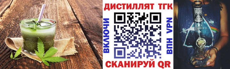 Canna-Cookies марихуана  цены   Кола 