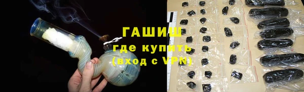 амф Балахна