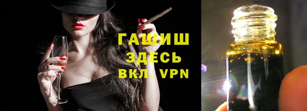 тгк Алексин