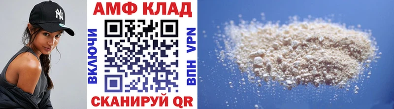 hydra   магазин    Кола  МЕТАМФЕТАМИН пудра 