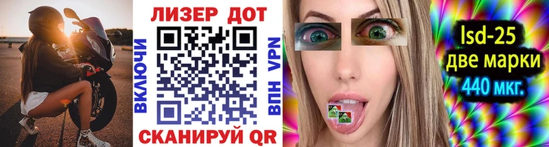 Марки N-bome 1,8мг  OMG зеркало  Кола 