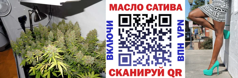 ТГК вейп с тгк  OMG зеркало  Кола 