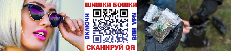 Бошки марихуана ГИДРОПОН  где можно купить   ОМГ ОМГ ССЫЛКА  Кола 
